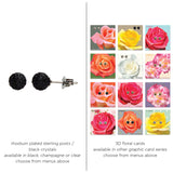 Glitterball Post Earrings - 6mm