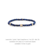 Zodiac Stackable Bracelets