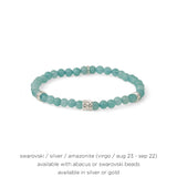 Zodiac Stackable Bracelets