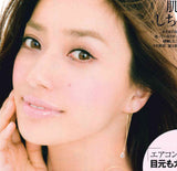 Birthstone Thread Earrings